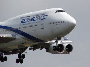 El Al Israele