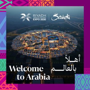 Arabia Saudita: Riyadh prepara il percorso verso Expo 2030