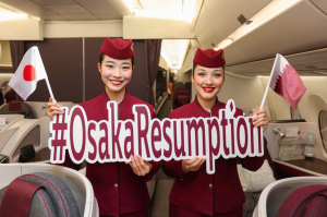 Qatar Airways è tornata a volare su Osaka con frequenze giornaliere