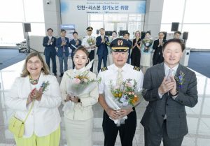 Korean Air: operativo il nuovo collegamento diretto da Seul a Lisbona