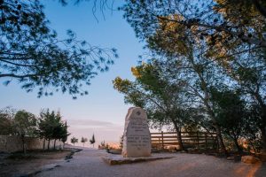 Giordania: una mostra a Roma accende i riflettori sul patrimonio cristiano del Paese