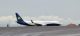 RwandAir: Qatar Airways sempre più vicina all’acquisizione, probabilmente a luglio